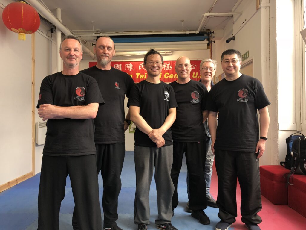 Xin Jia Erlu (Canon Fist) Seminar @ Tai Chi Centre with Master Liming Yue