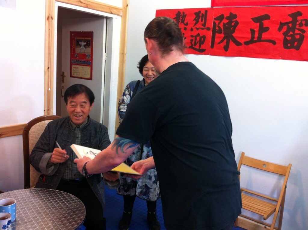 Grand Master Chen Zhenglei Seminar (Manchester), April 2017