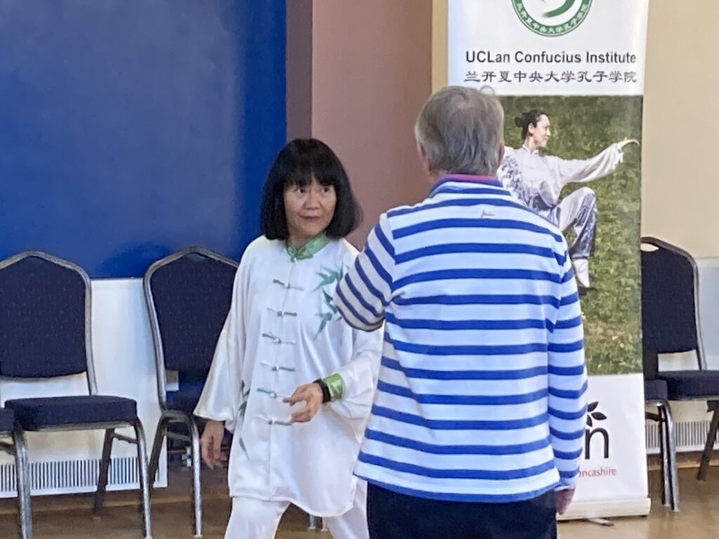 Daoyin Shu 12 Seminar with Feixia Yu, January 2023
