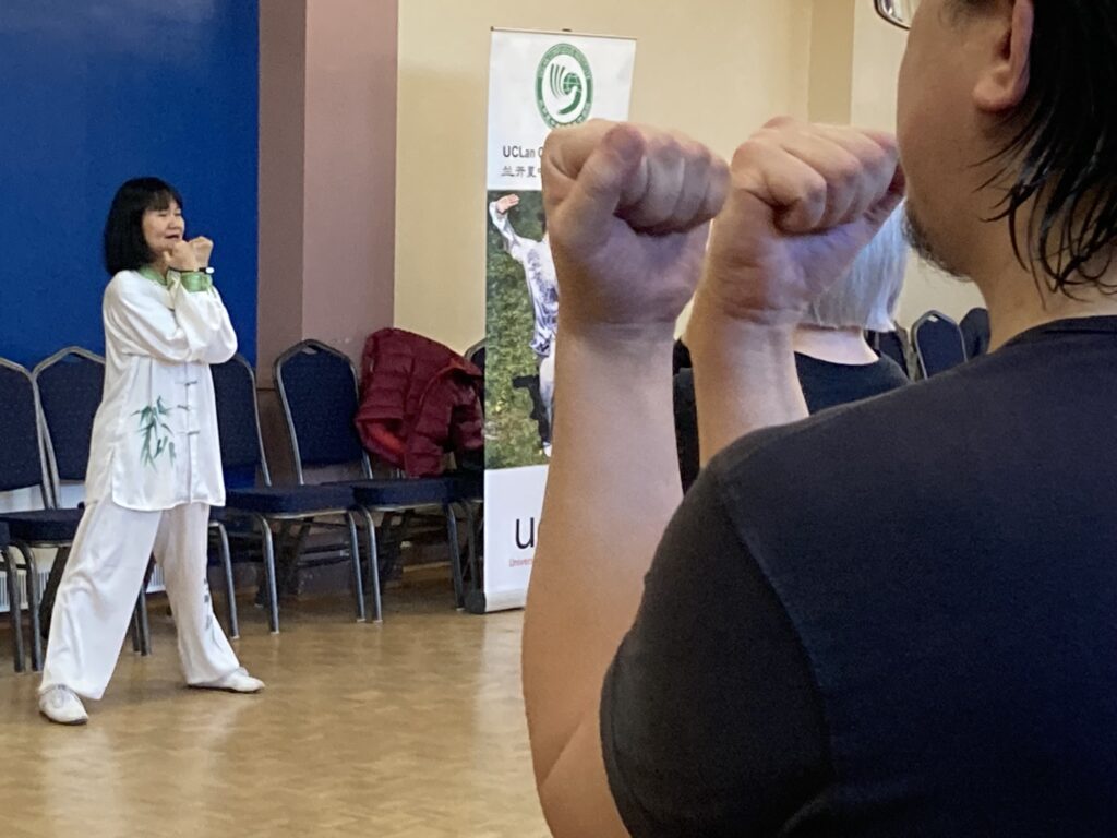 Daoyin Shu 12 Seminar with Feixia Yu, January 2023