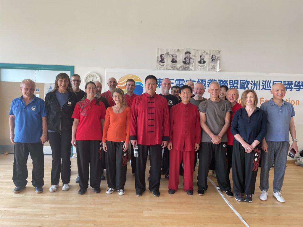 Grand Master Chen Zhenglei (Manchester) Seminar, May 2023