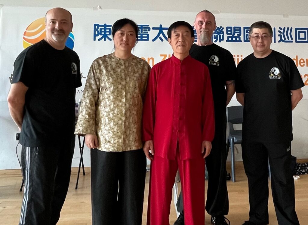 Grand Master Chen Zhenglei (Manchester) Seminar, May 2023