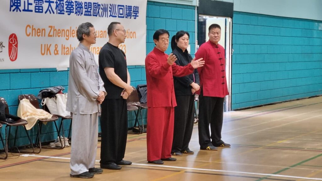 Grand Master Chen Zhenglei (Manchester) Seminar, May 2023
