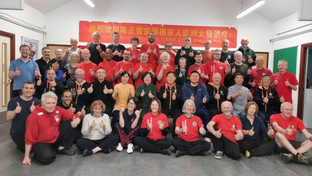 Grand Master Chen Zhenglei (Manchester) Seminar, June 2024