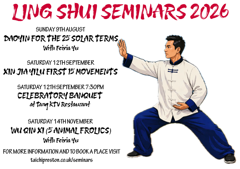 2026 Seminar Programme